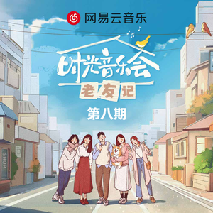 伊人蕉久电影在线
