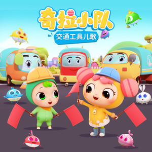 伊人蕉久电影在线
