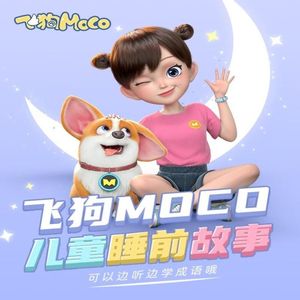 伊人蕉久电影在线
