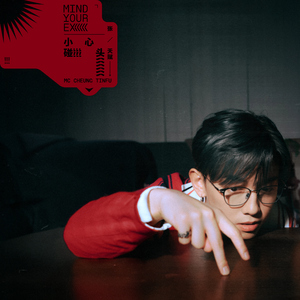 伊人蕉久电影在线
