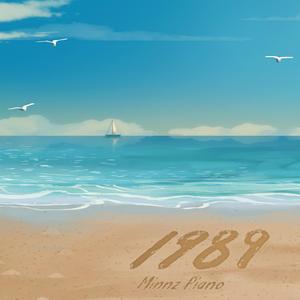 伊人蕉久电影在线
